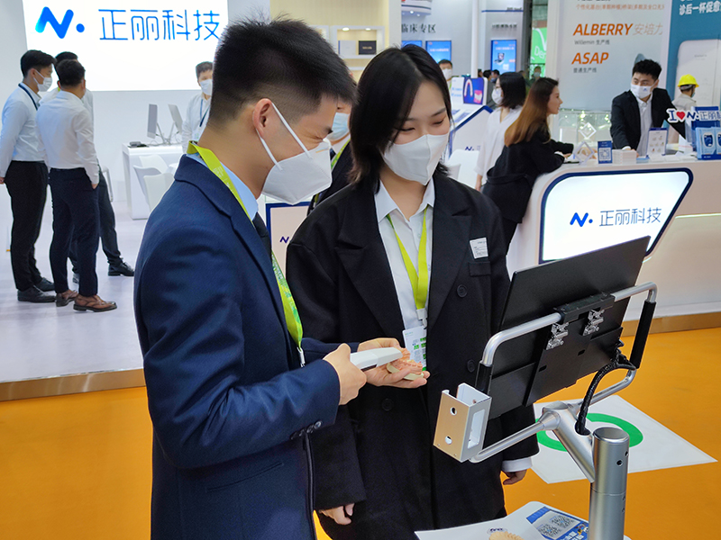 The 27th South China International Dental Exhibition