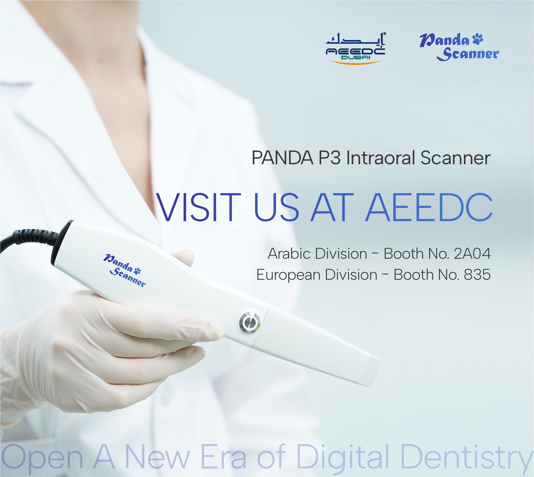 Freqty präsentiert den Intraoralscanner PANDA P3 auf der AEEDC 2023