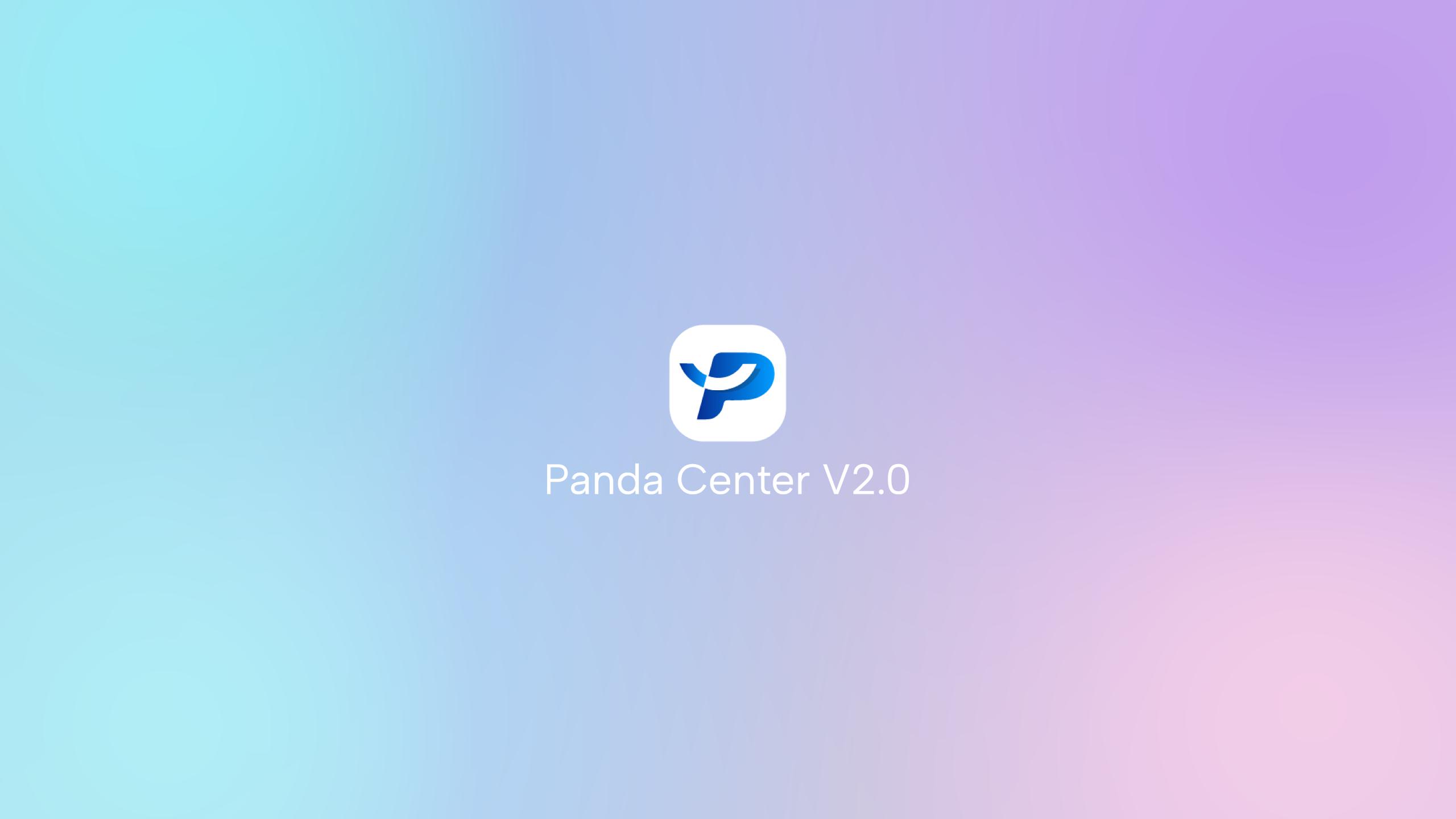 Panda Center 2.0-封面