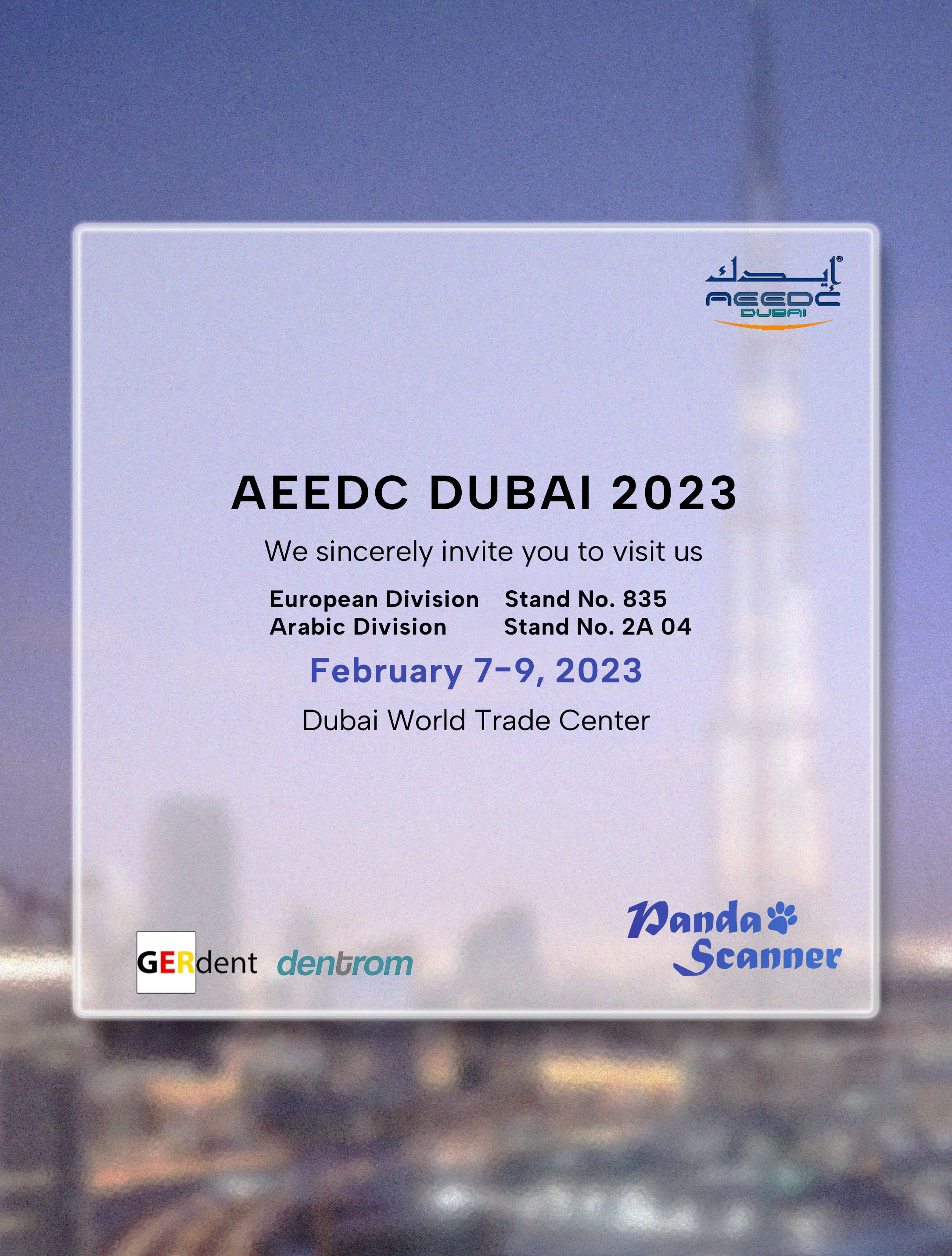 يدعوكم Panda Scanner بصدق لحضور AEEDC 2023