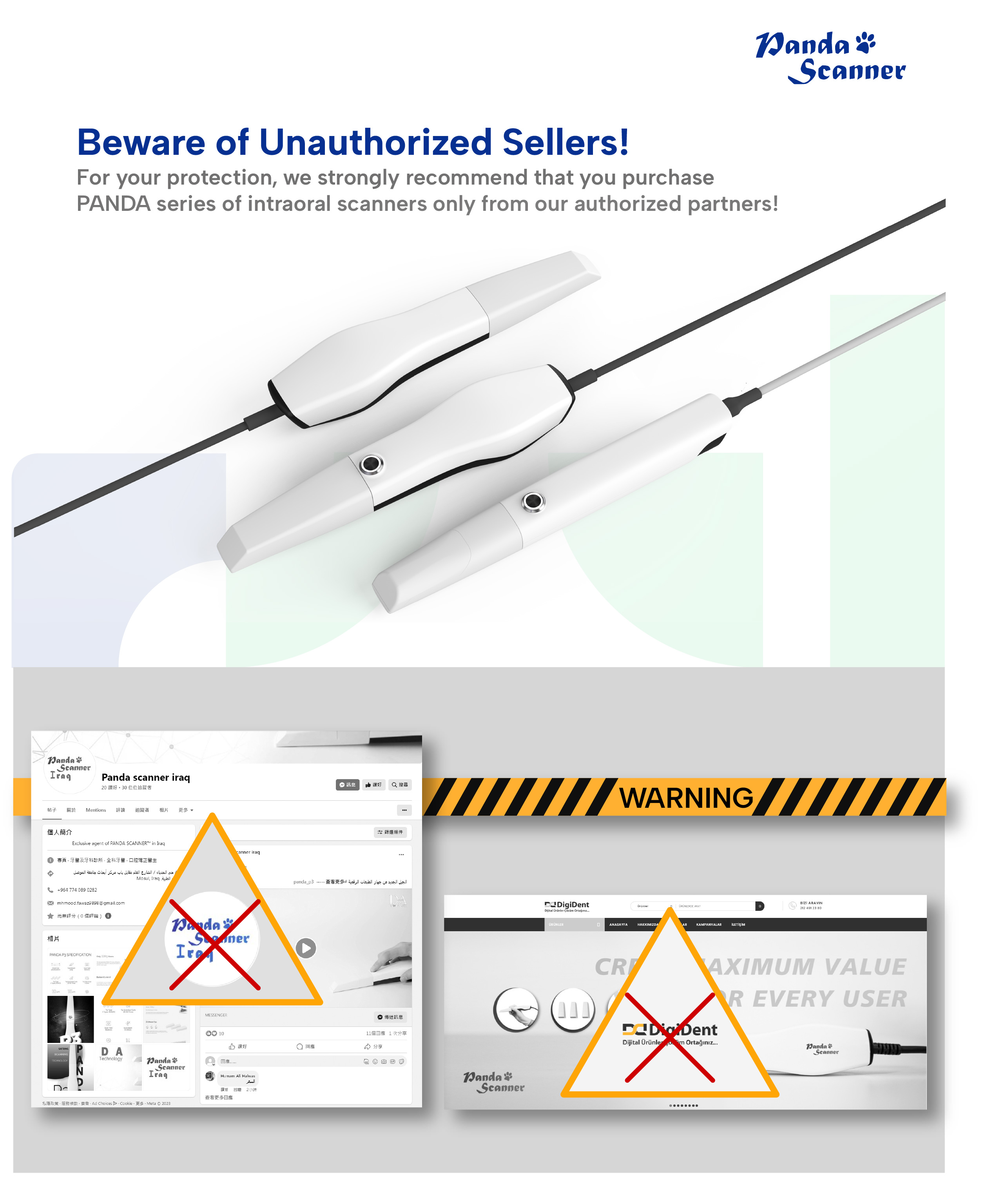 Beware of Unauthorized Sellers!